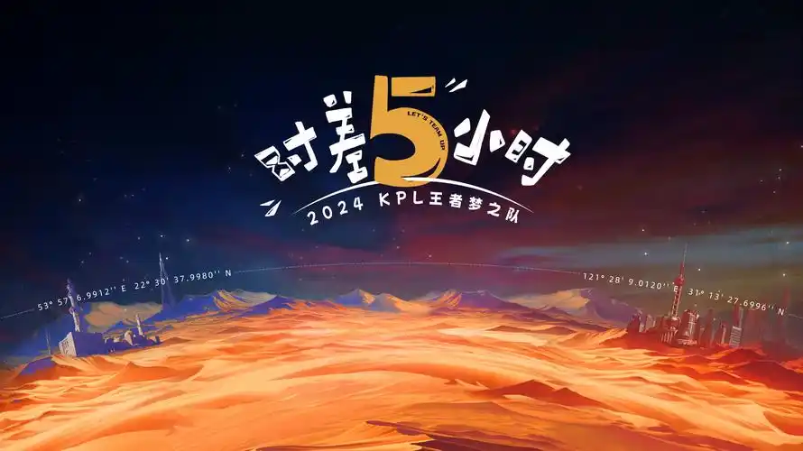 台湾电影新电影数字修复计划专题图