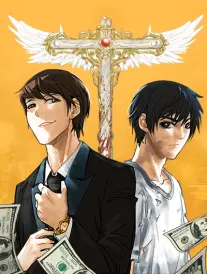 台湾漫画 阎铁花