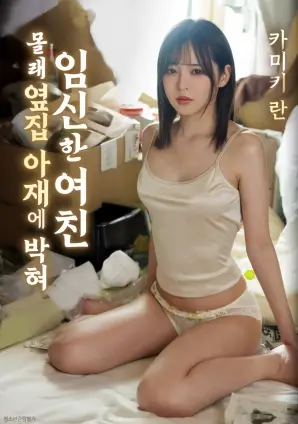 台湾电影 海滩的一天 修复版